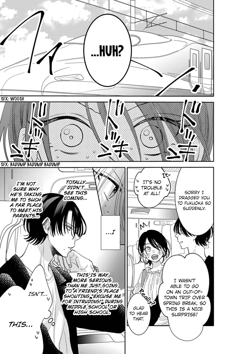 Namaikizakari Chapter 131 page 7 - Chapter 131