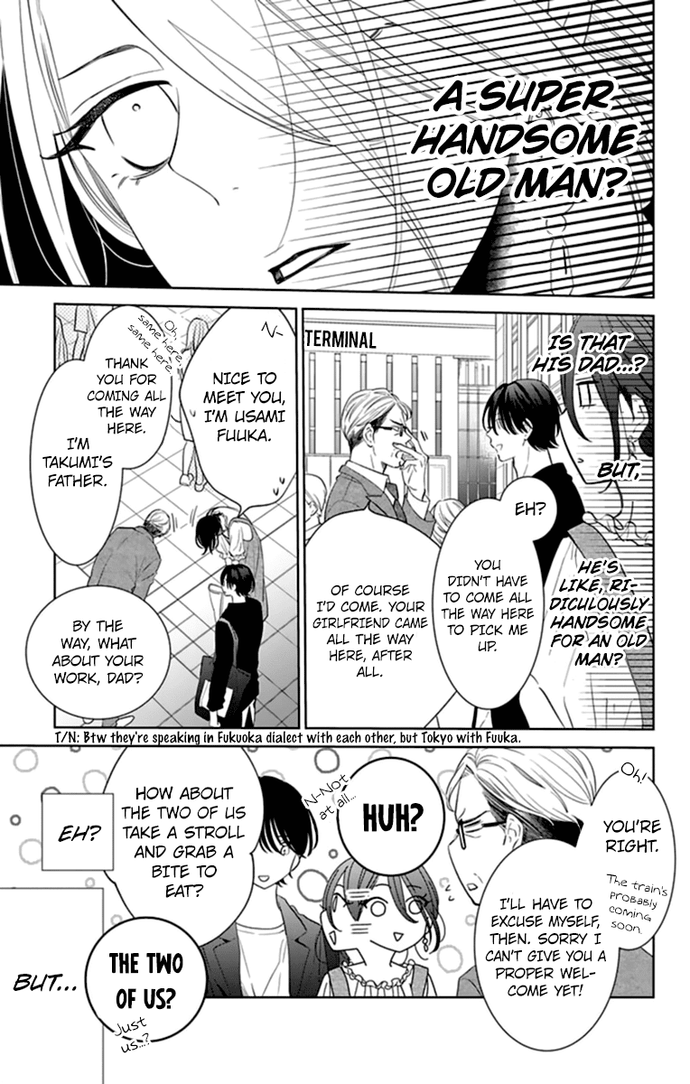 Namaikizakari Chapter 131 page 9 - Chapter 131