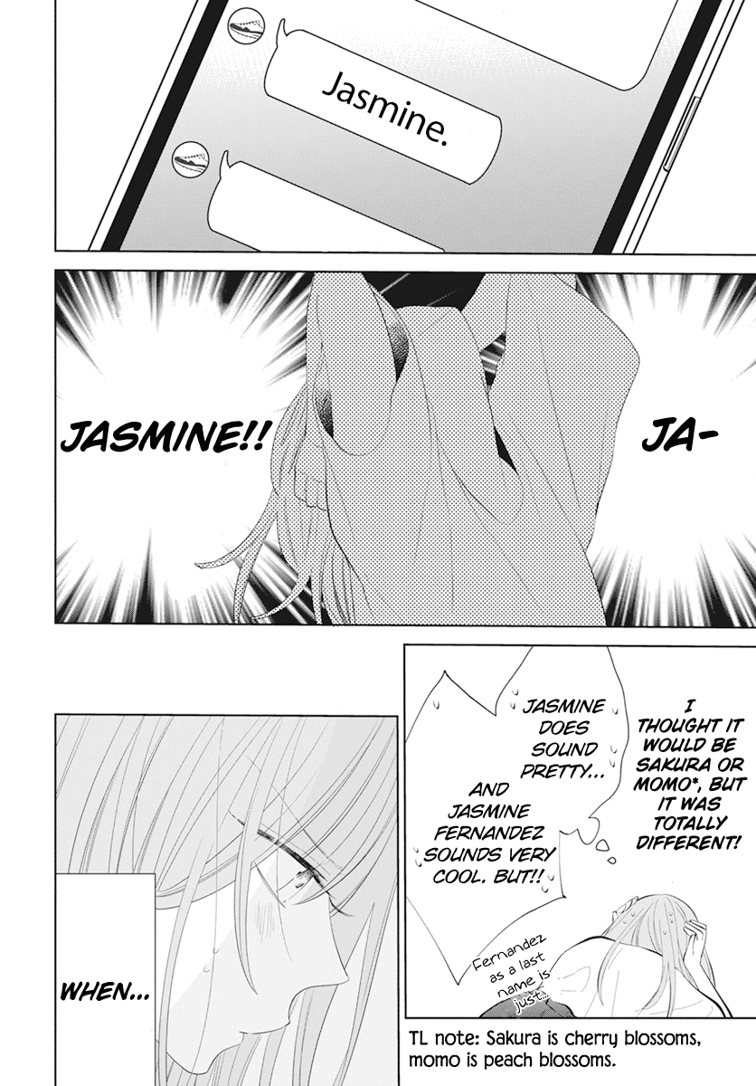 Namaikizakari Chapter 132 page 17 - Chapter 132