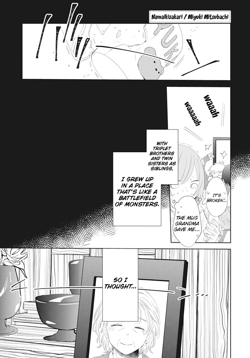 Namaikizakari Chapter 132 page 2 - Chapter 132