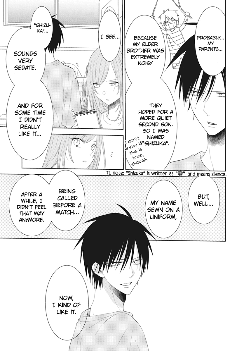Namaikizakari Chapter 132 page 20 - Chapter 132