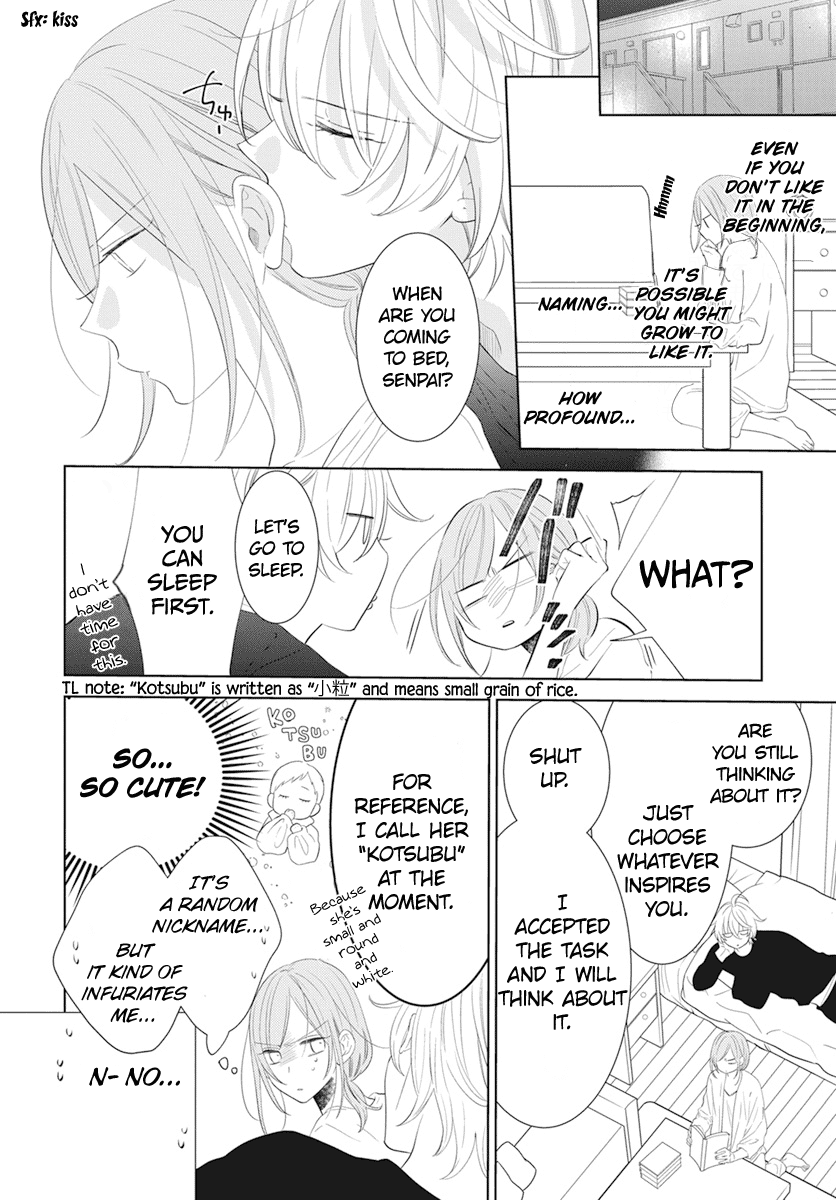 Namaikizakari Chapter 132 page 21 - Chapter 132