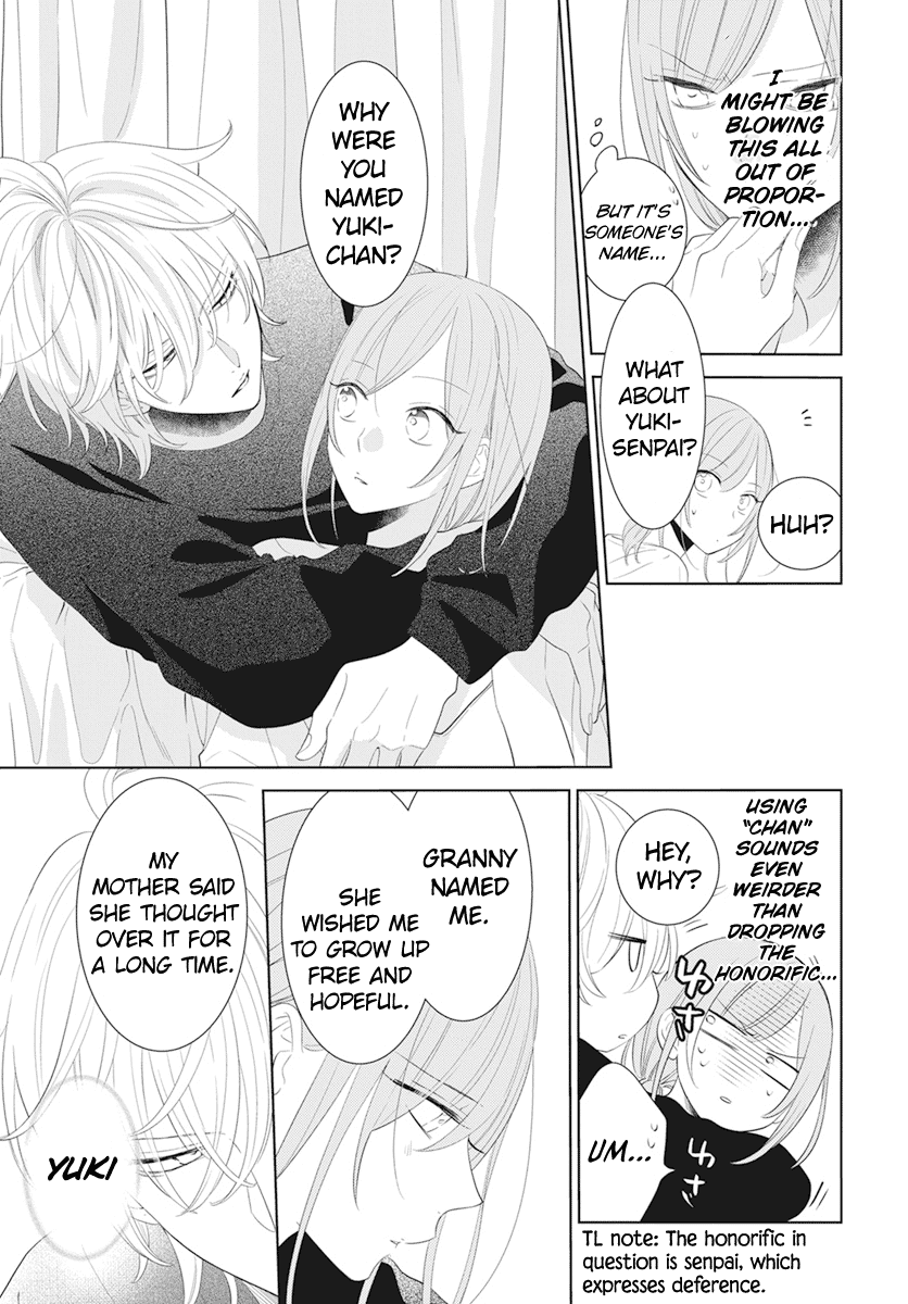 Namaikizakari Chapter 132 page 22 - Chapter 132