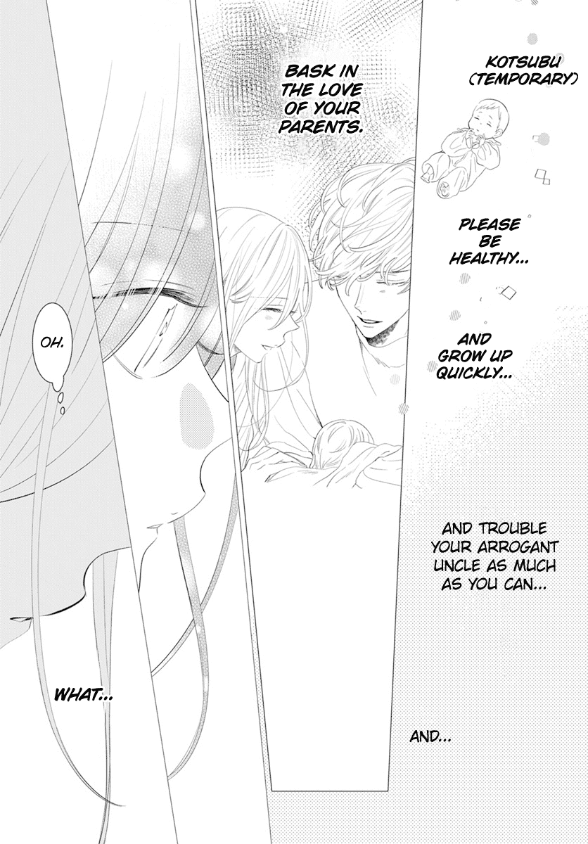 Namaikizakari Chapter 132 page 24 - Chapter 132