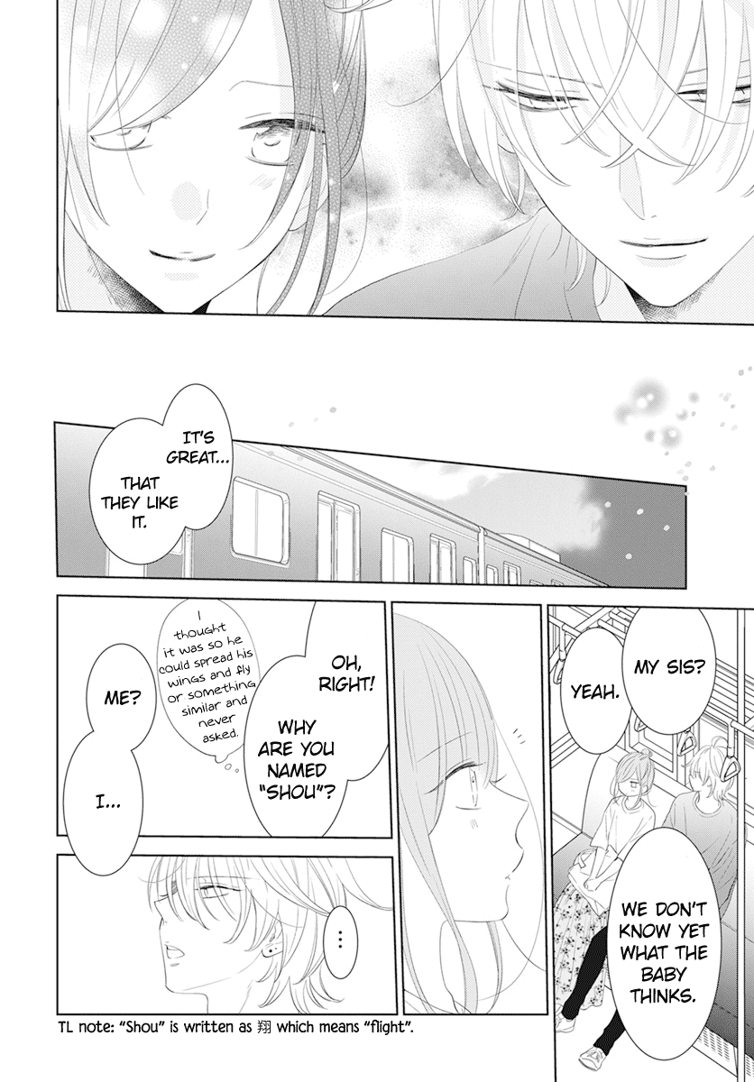 Namaikizakari Chapter 132 page 28 - Chapter 132