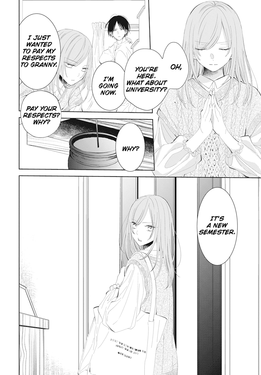 Namaikizakari Chapter 132 page 3 - Chapter 132