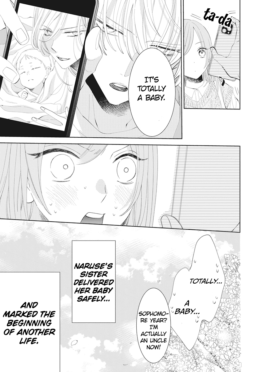 Namaikizakari Chapter 132 page 6 - Chapter 132