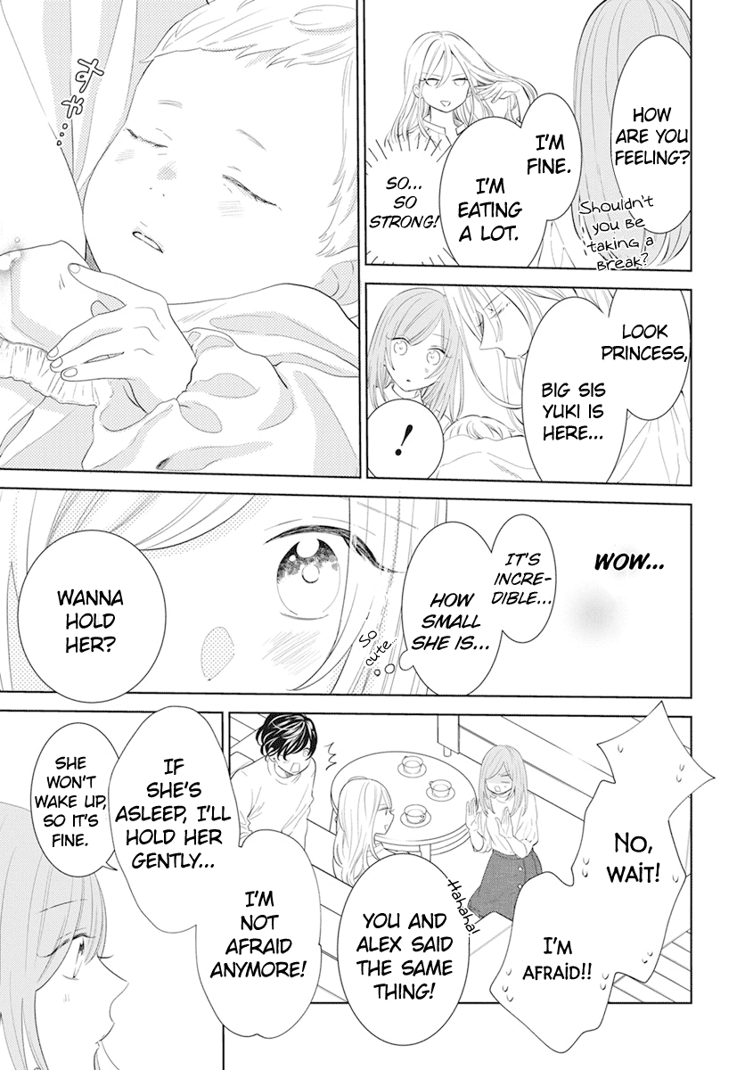 Namaikizakari Chapter 132 page 8 - Chapter 132