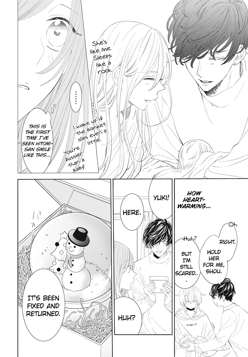 Namaikizakari Chapter 132 page 9 - Chapter 132