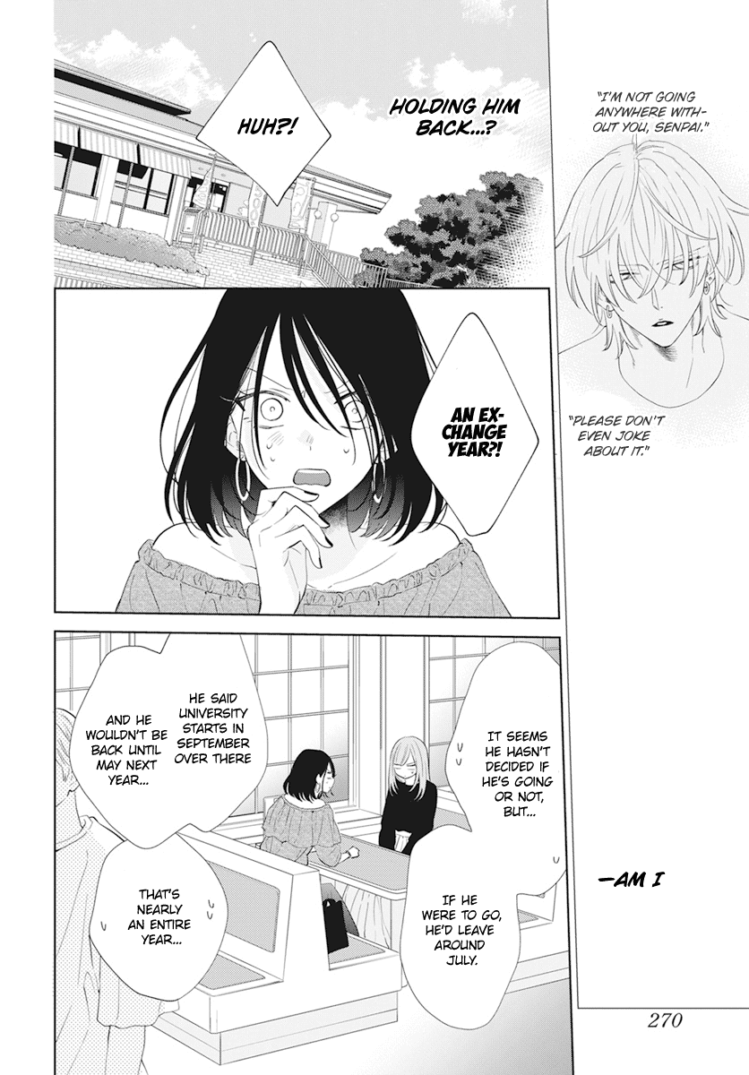 Namaikizakari Chapter 133 page 14 - Chapter 133