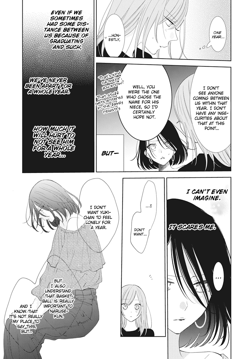 Namaikizakari Chapter 133 page 15 - Chapter 133