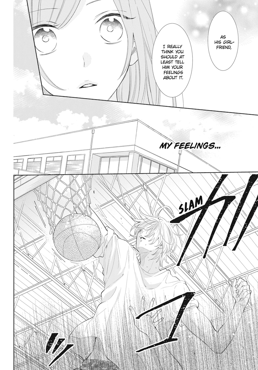 Namaikizakari Chapter 133 page 16 - Chapter 133