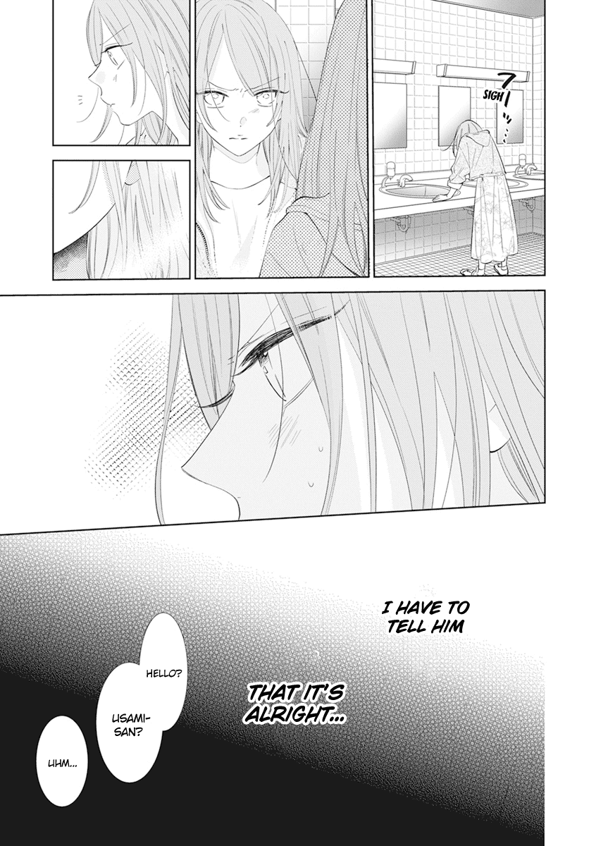 Namaikizakari Chapter 133 page 21 - Chapter 133