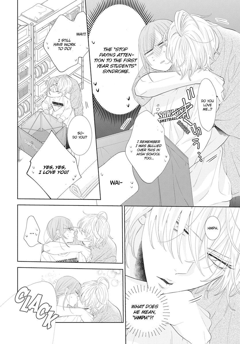 Namaikizakari Chapter 133 page 6 - Chapter 133