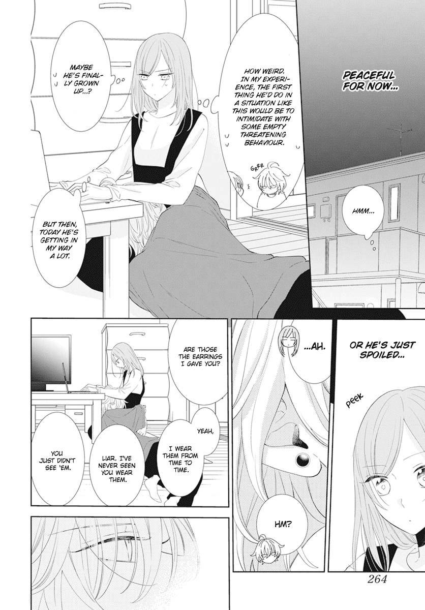Namaikizakari Chapter 133 page 8 - Chapter 133