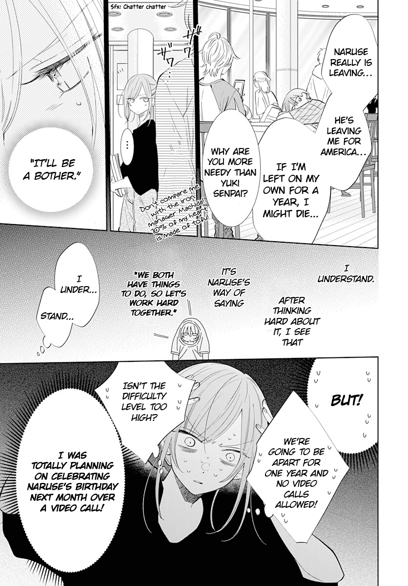 Namaikizakari Chapter 134 page 10 - Chapter 134