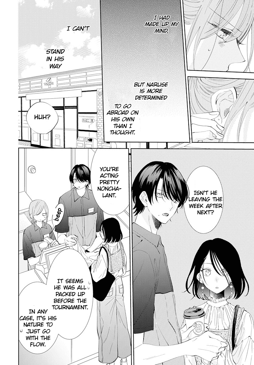 Namaikizakari Chapter 134 page 11 - Chapter 134