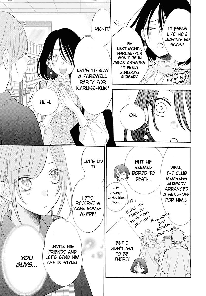 Namaikizakari Chapter 134 page 12 - Chapter 134