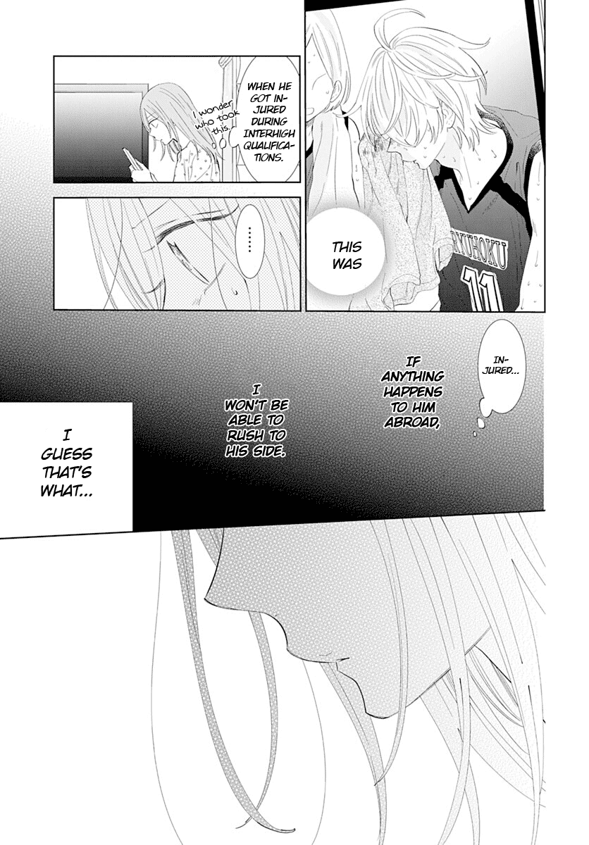Namaikizakari Chapter 134 page 14 - Chapter 134