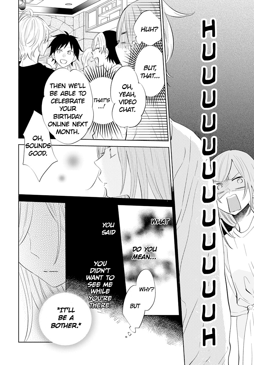 Namaikizakari Chapter 134 page 21 - Chapter 134
