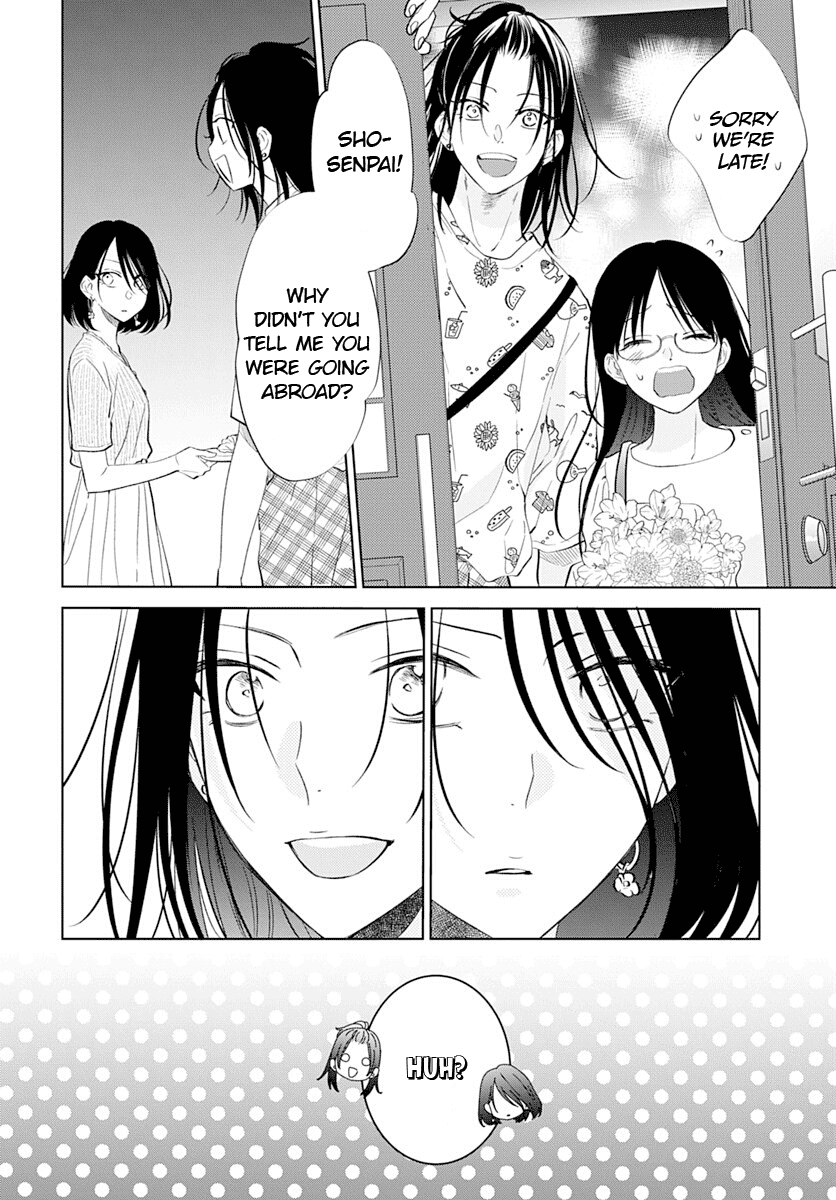 Namaikizakari Chapter 134 page 23 - Chapter 134