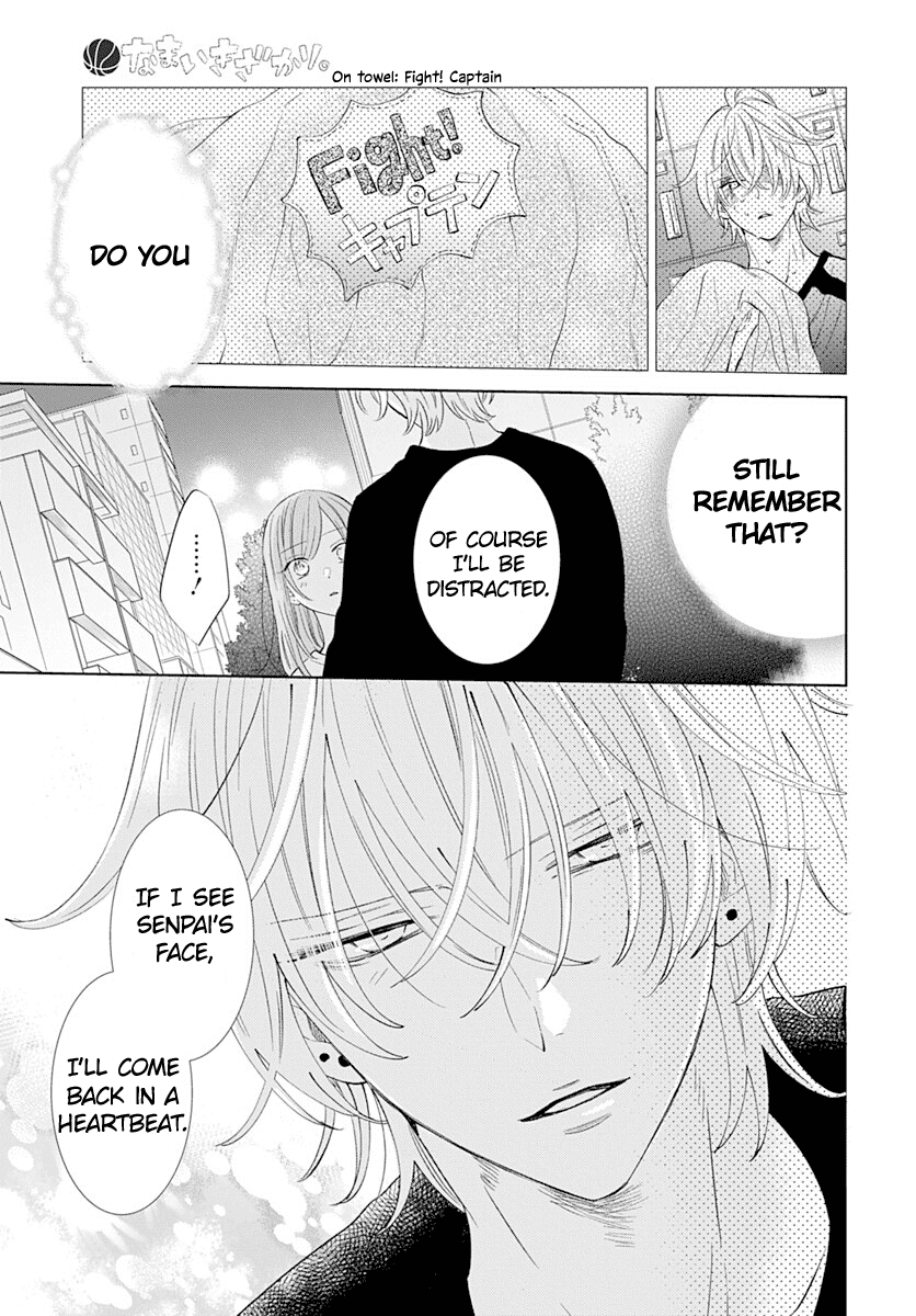 Namaikizakari Chapter 134 page 28 - Chapter 134