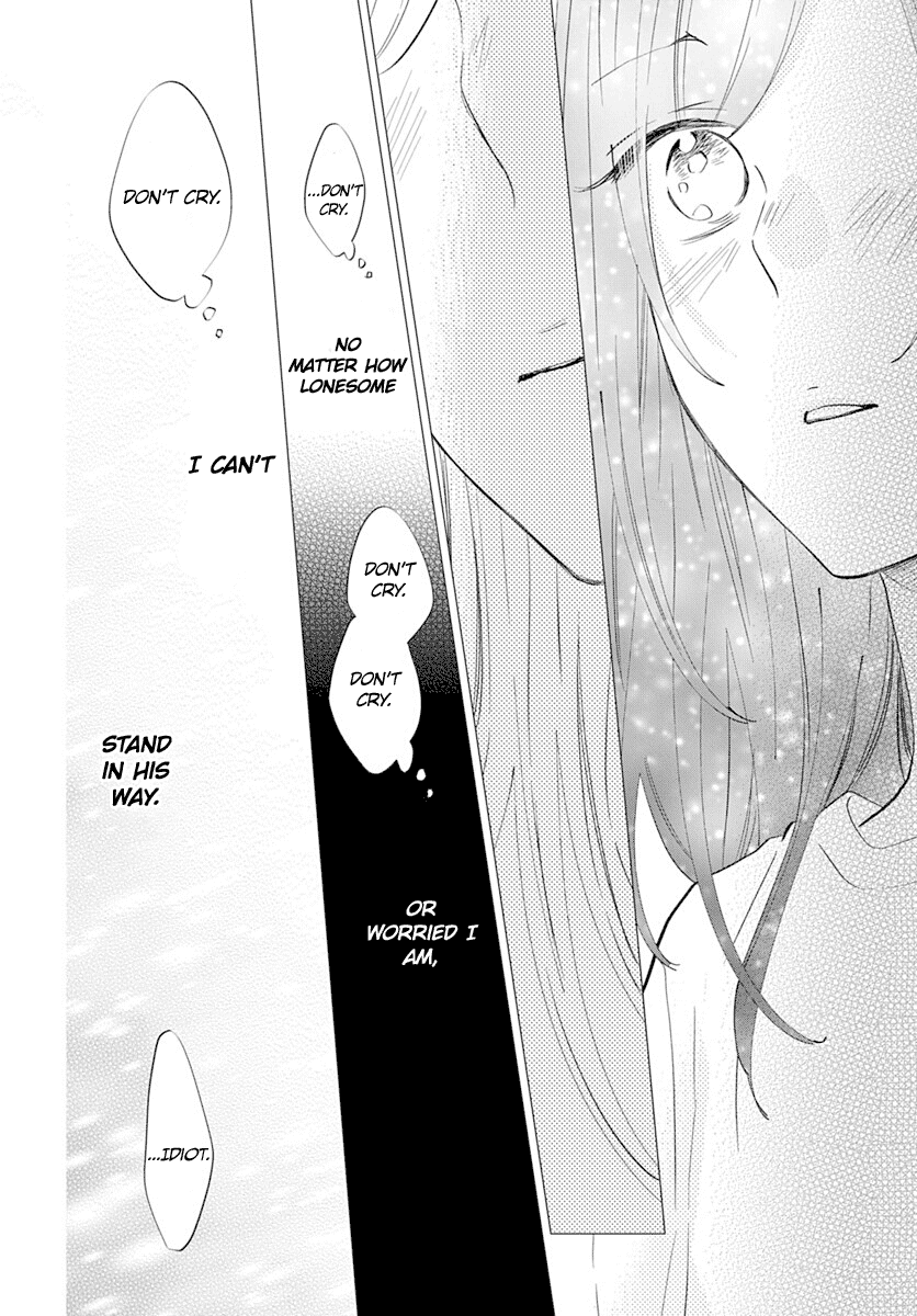 Namaikizakari Chapter 134 page 29 - Chapter 134