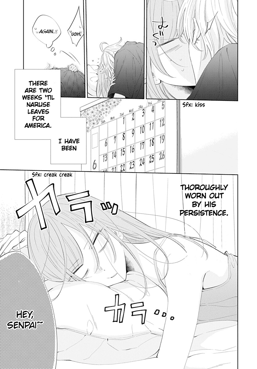 Namaikizakari Chapter 134 page 6 - Chapter 134