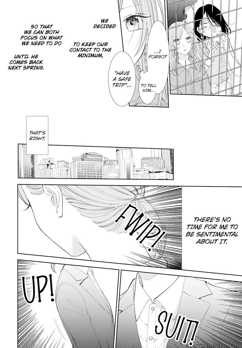 Namaikizakari Chapter 135 page 10 - Chapter 135