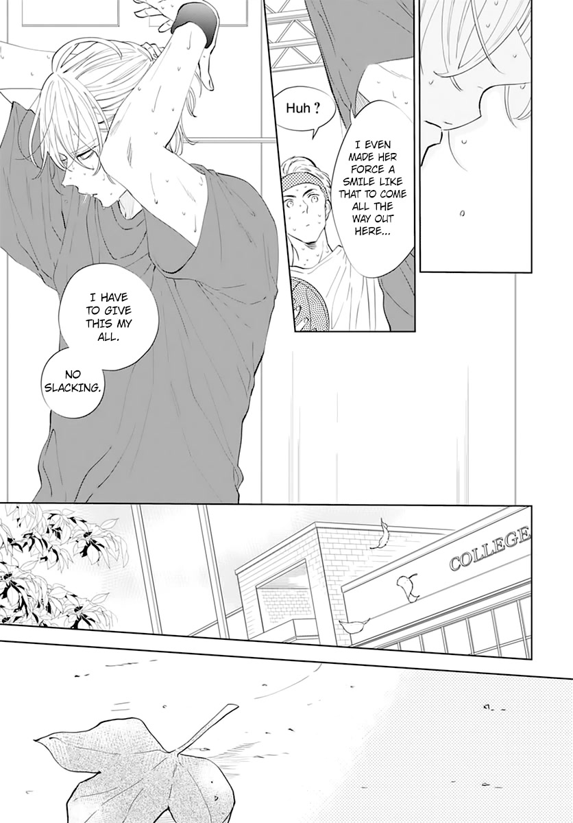 Namaikizakari Chapter 135 page 15 - Chapter 135
