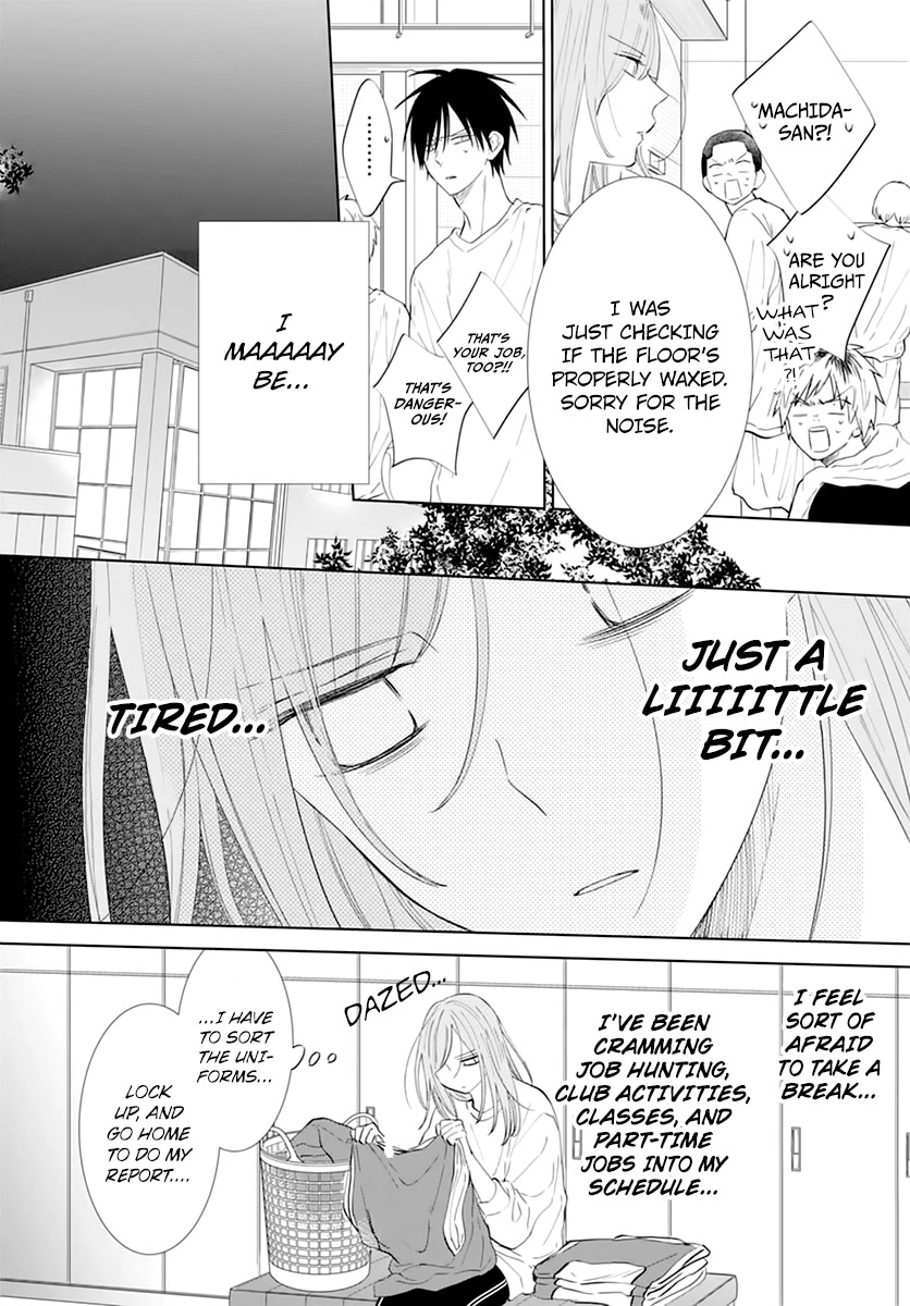 Namaikizakari Chapter 135 page 18 - Chapter 135