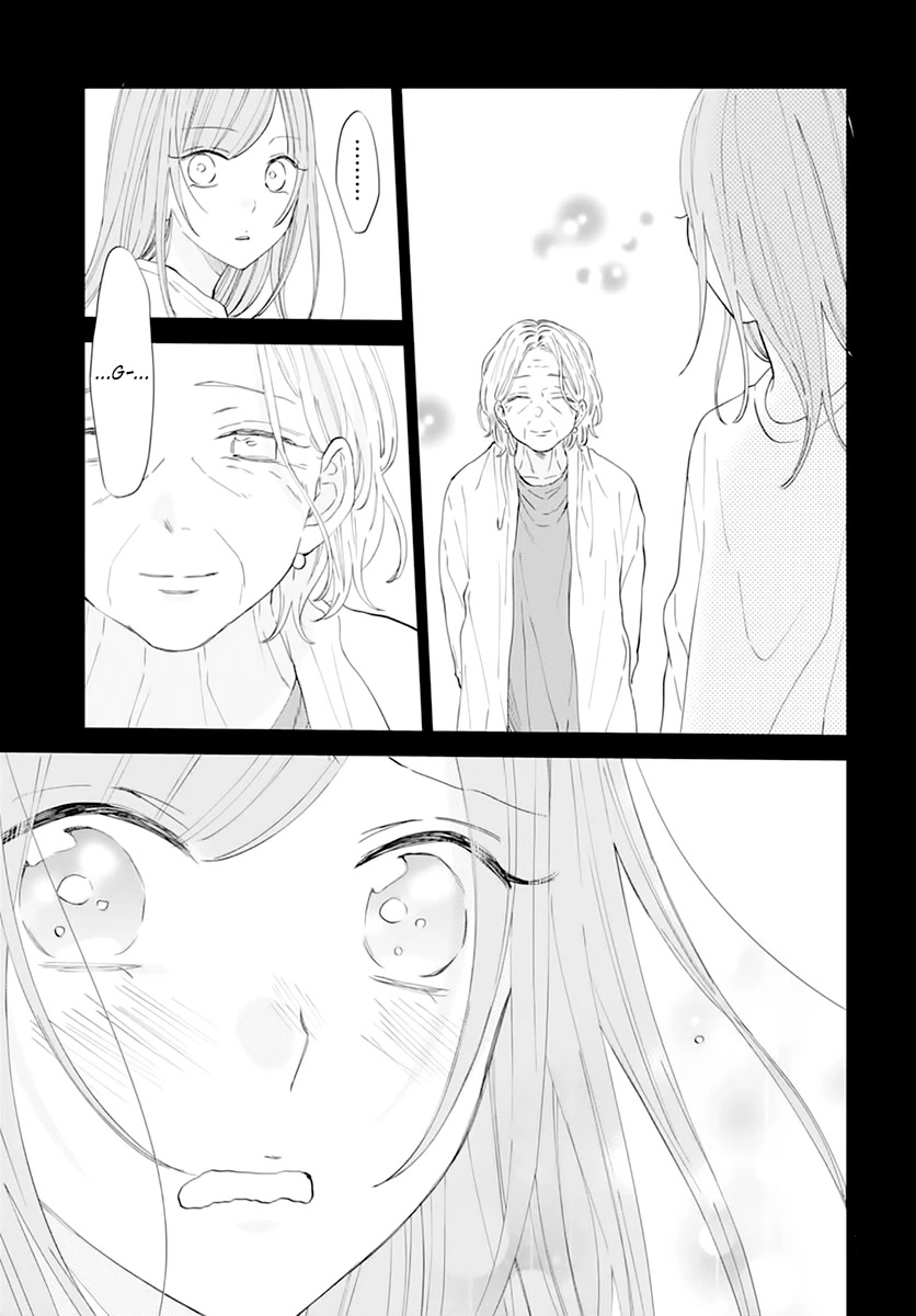 Namaikizakari Chapter 135 page 21 - Chapter 135