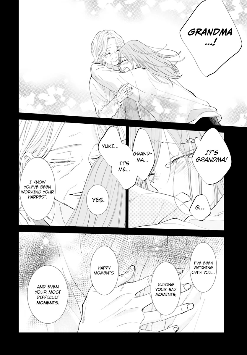 Namaikizakari Chapter 135 page 22 - Chapter 135