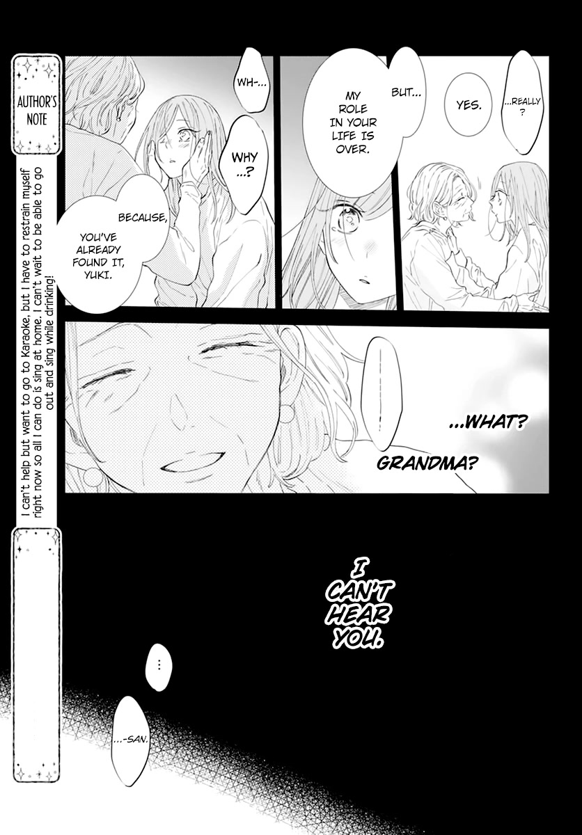 Namaikizakari Chapter 135 page 23 - Chapter 135