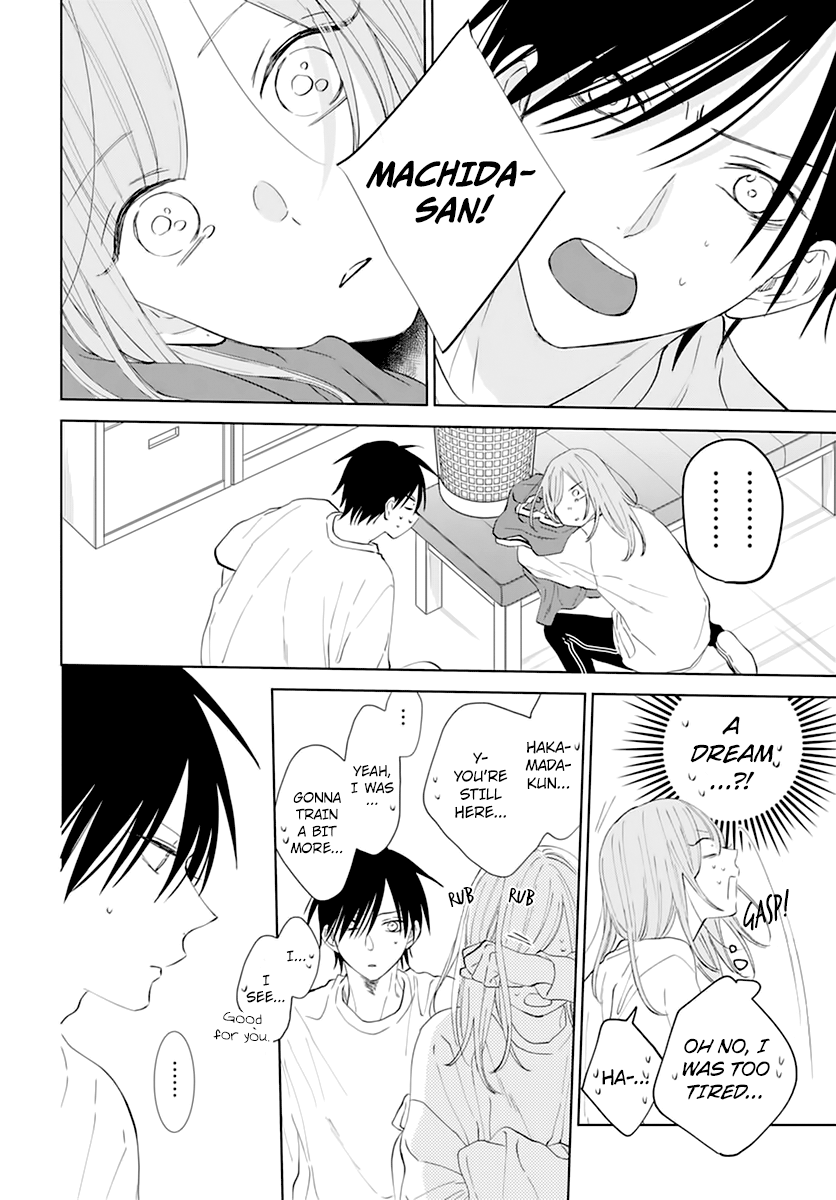 Namaikizakari Chapter 135 page 24 - Chapter 135