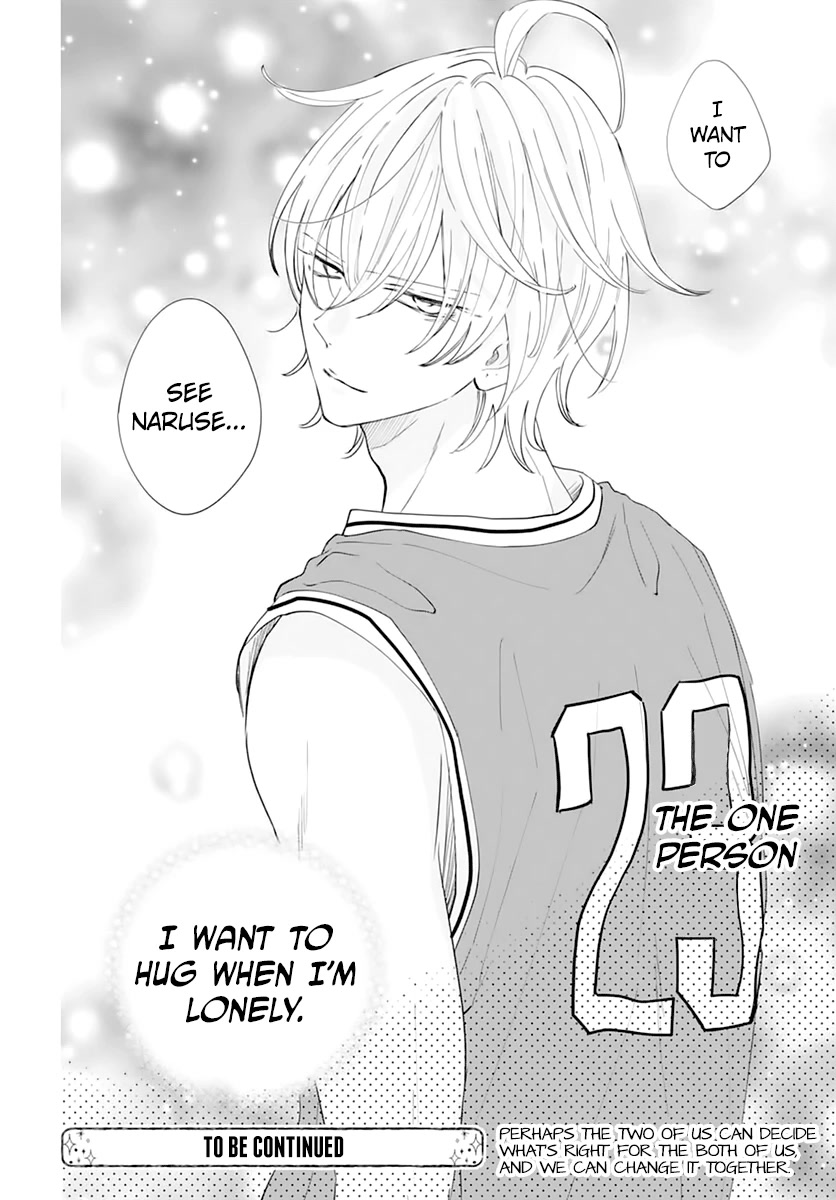 Namaikizakari Chapter 135 page 30 - Chapter 135