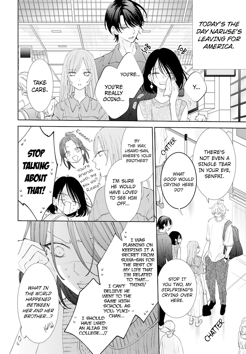 Namaikizakari Chapter 135 page 4 - Chapter 135