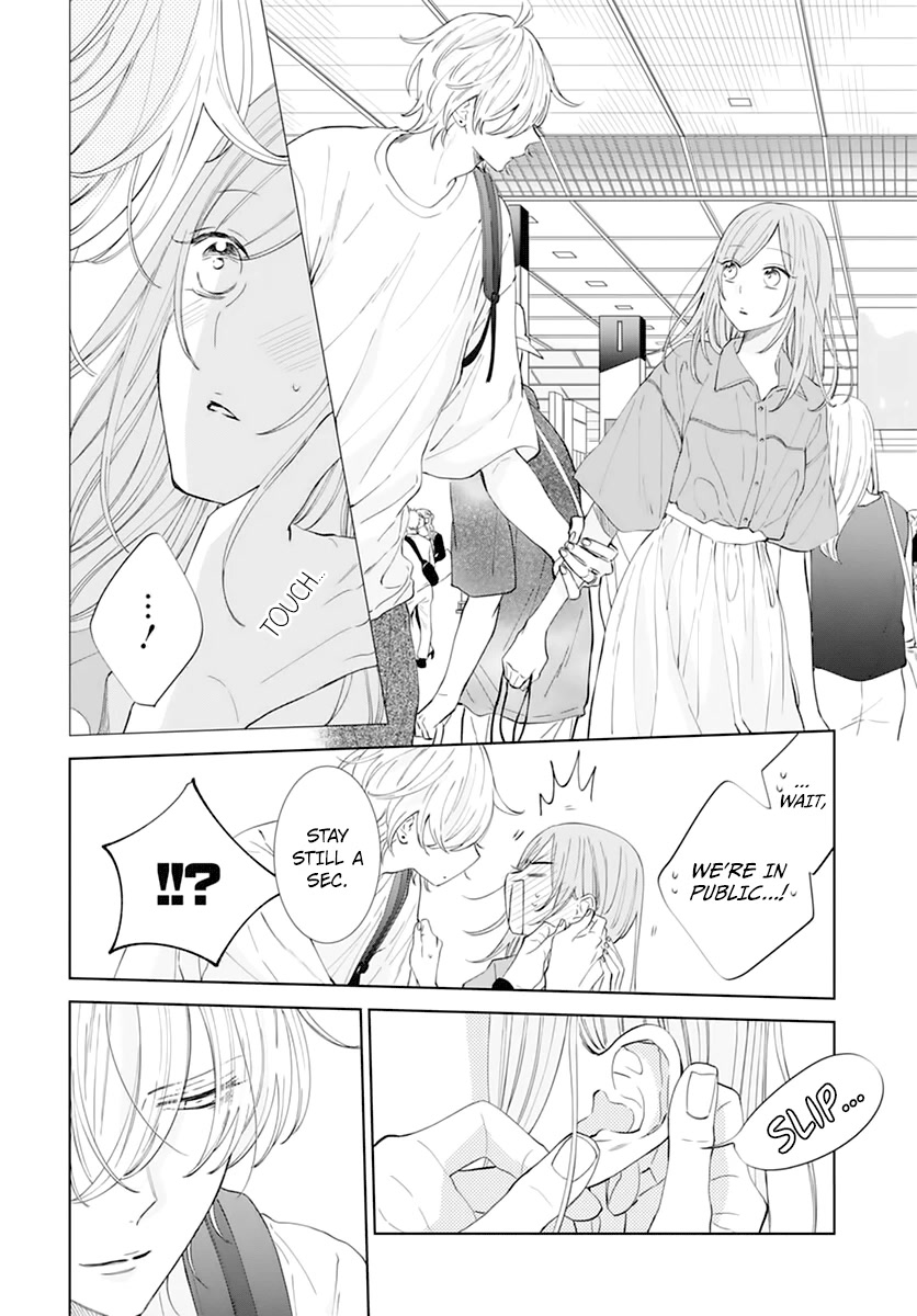 Namaikizakari Chapter 135 page 6 - Chapter 135