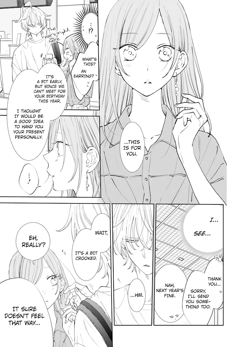 Namaikizakari Chapter 135 page 7 - Chapter 135