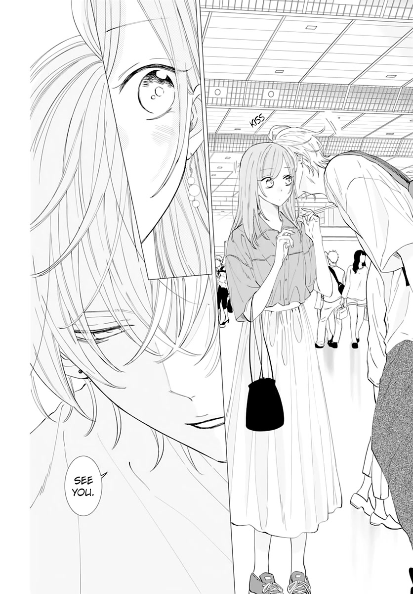 Namaikizakari Chapter 135 page 8 - Chapter 135