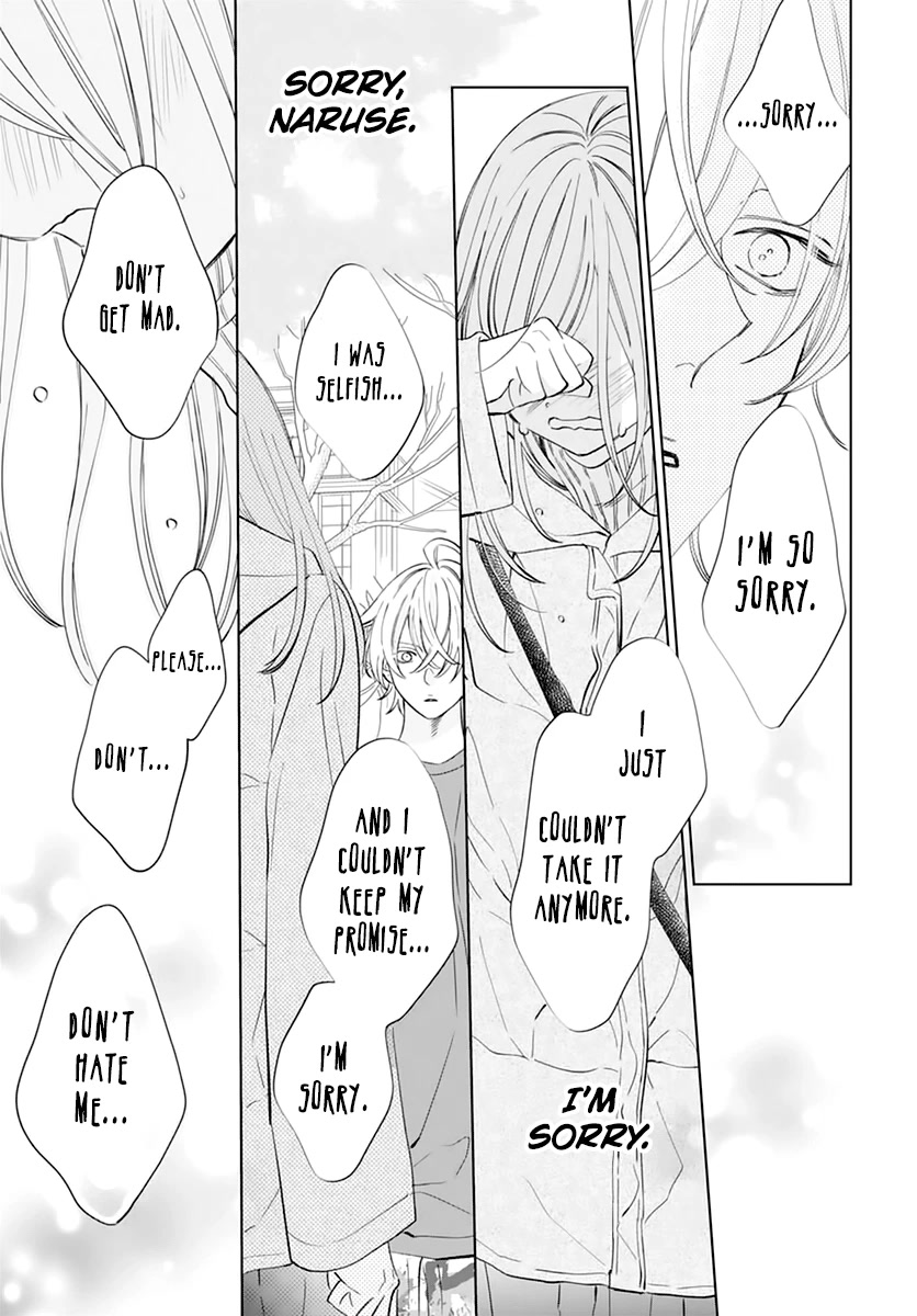 Namaikizakari Chapter 136 page 15 - Chapter 136