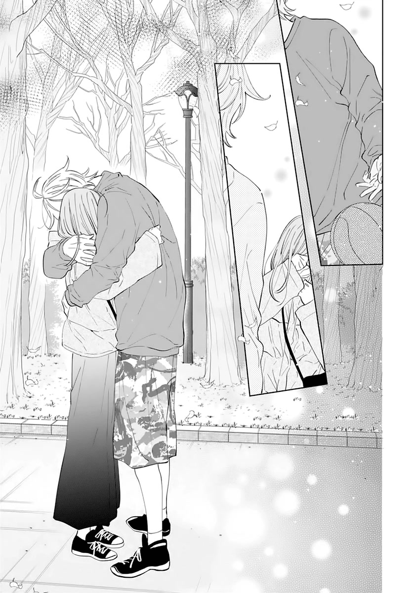 Namaikizakari Chapter 136 page 17 - Chapter 136