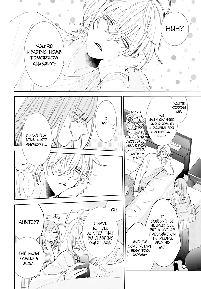 Namaikizakari Chapter 136 page 20 - Chapter 136