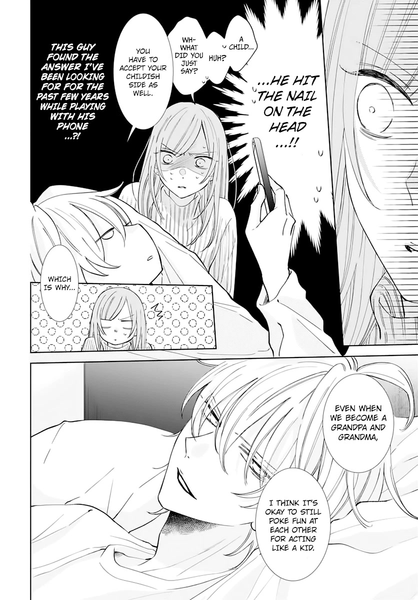 Namaikizakari Chapter 136 page 22 - Chapter 136