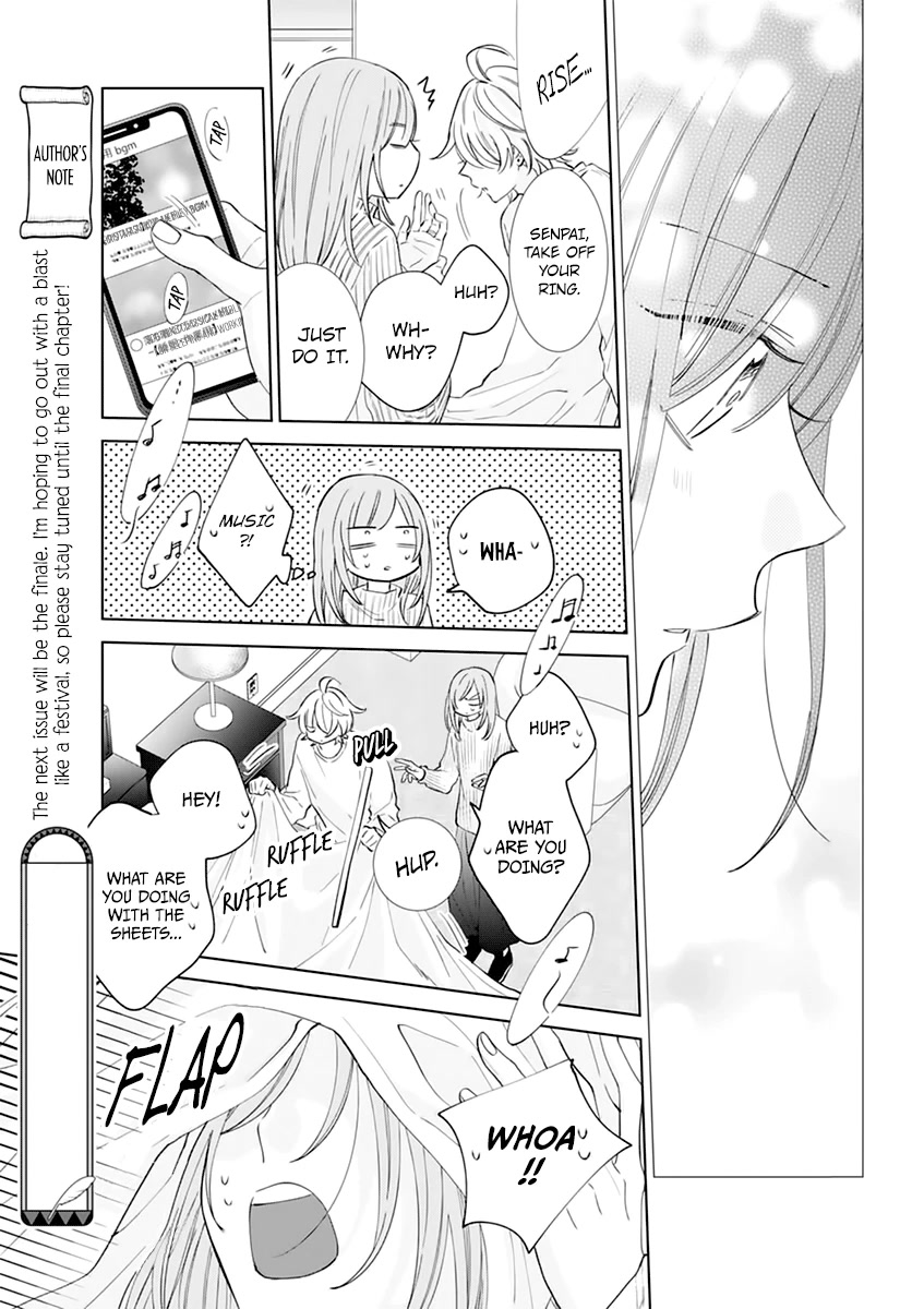 Namaikizakari Chapter 136 page 23 - Chapter 136
