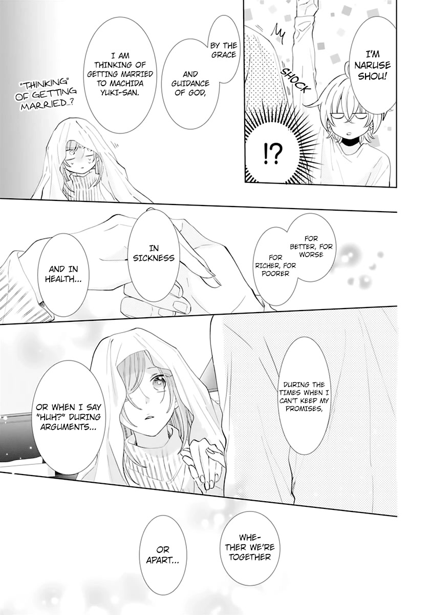 Namaikizakari Chapter 136 page 25 - Chapter 136