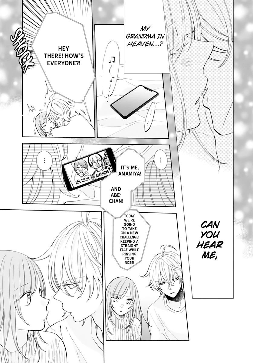Namaikizakari Chapter 136 page 29 - Chapter 136