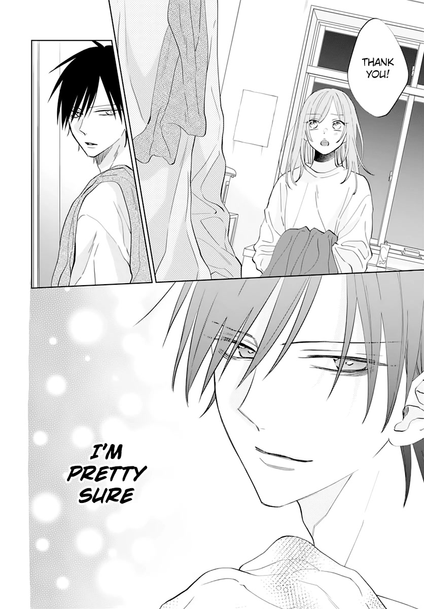 Namaikizakari Chapter 136 page 4 - Chapter 136