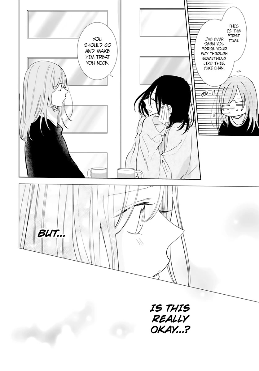 Namaikizakari Chapter 136 page 6 - Chapter 136