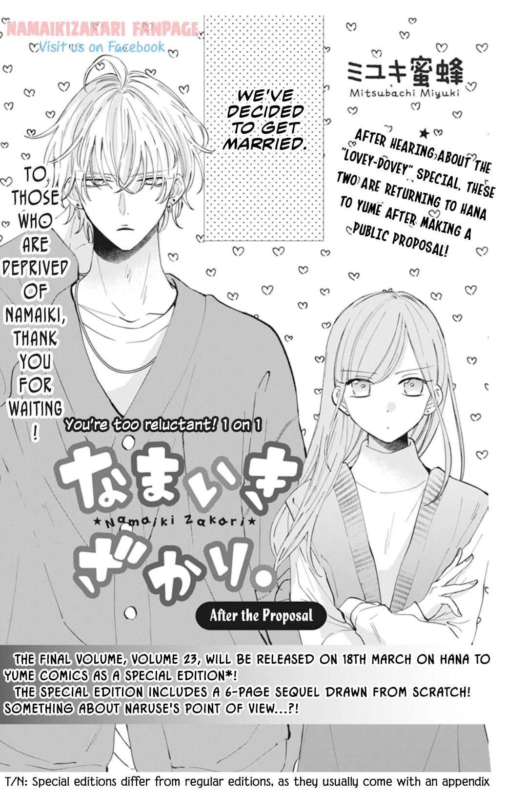 Namaikizakari Chapter 137.1 page 2 - Chapter 137.1: After the Proposal